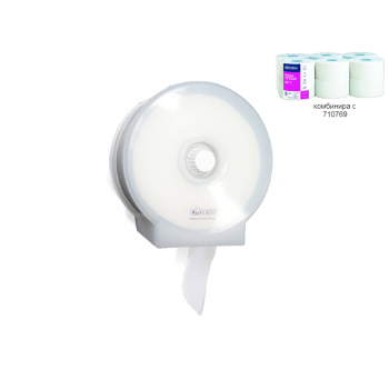 Дозатор за тоалетна хартия на ролка, бял