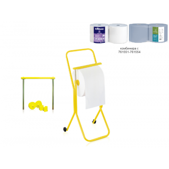 Стойка за индустриални кърпи на рула 2-5кг