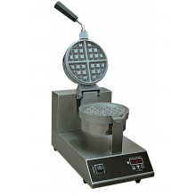 Waffle Machine 180 degrees