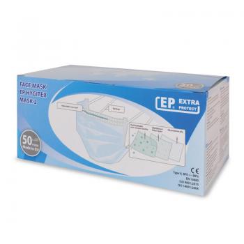 Еднократна маска за лице с висока степен на филтрация x 50бр/кут 